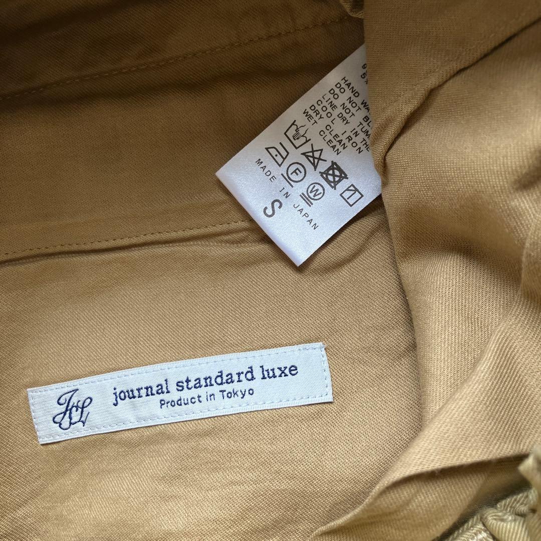 新品　ジャーナルスタンダードラックス コンパクトチノストレッチ サルエルパンツ