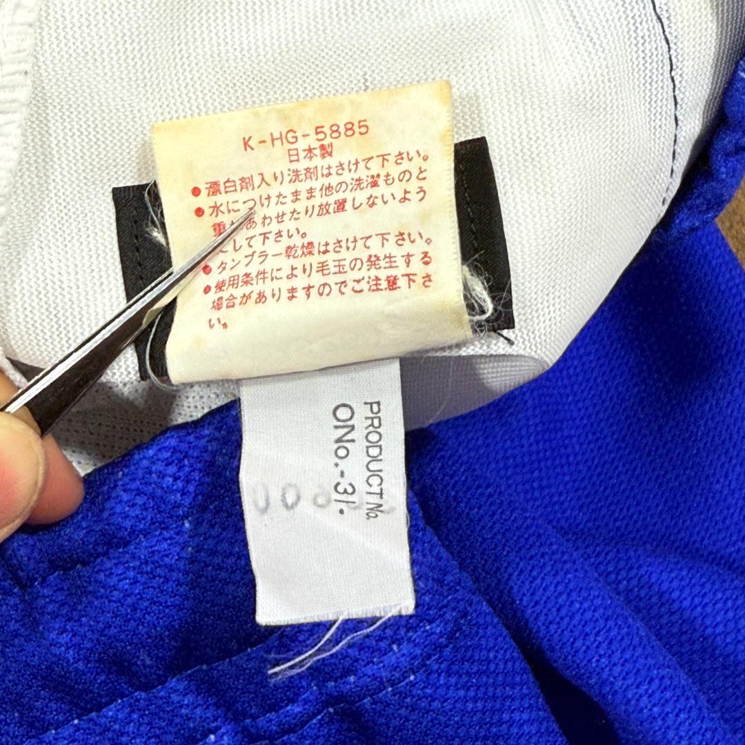 サッカー日本代表 1994年 ドーハ セットアップジャージ ビンテージ