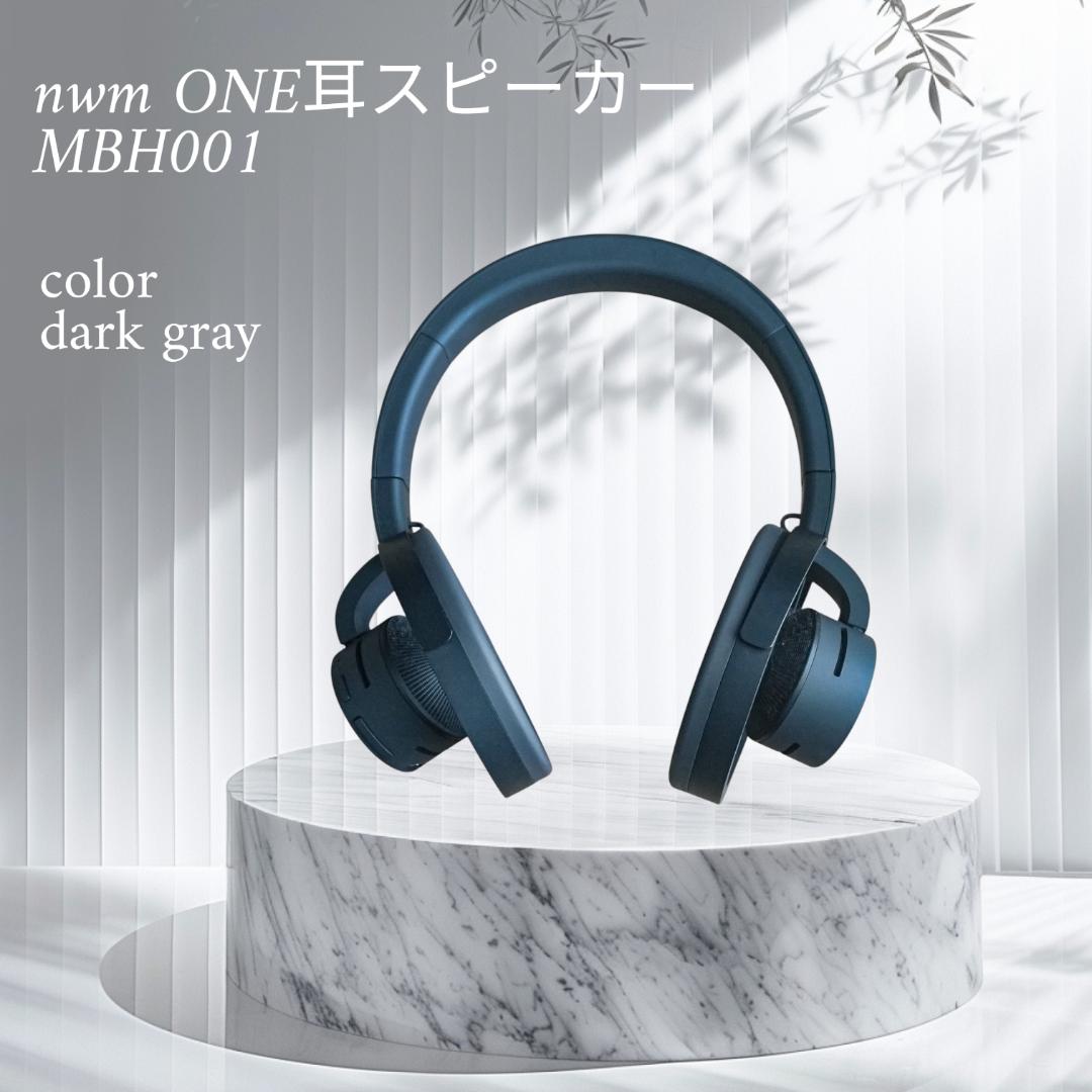 と*た様 NWM ONE ワイヤレスヘッドホン MBH001 ダークグレイ