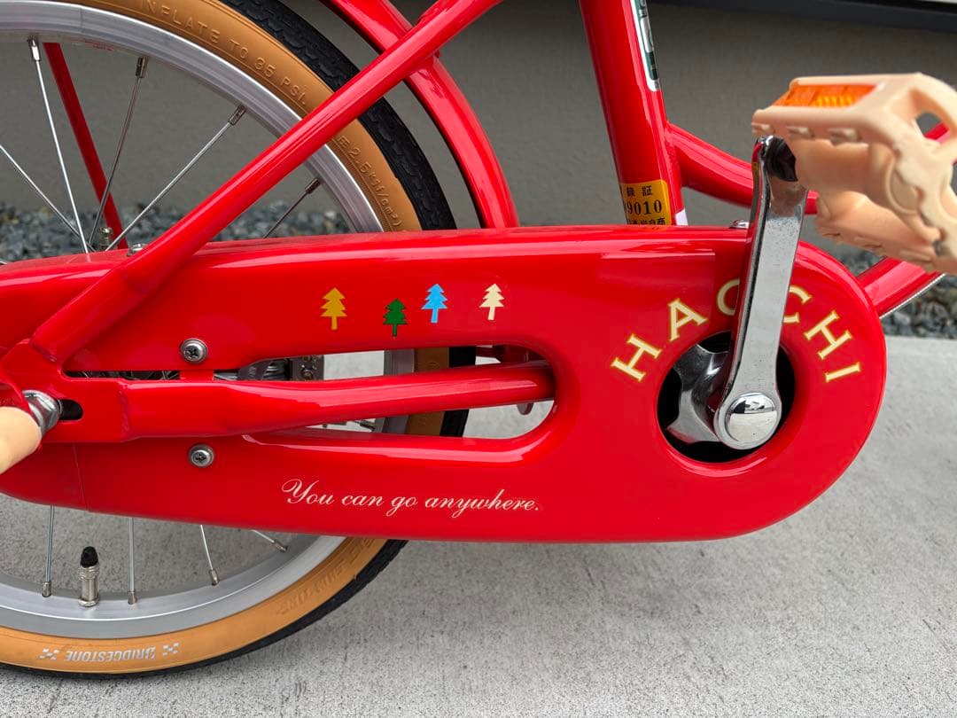 BRIDGESTONE ハッチ16インチ（引き取り希望）