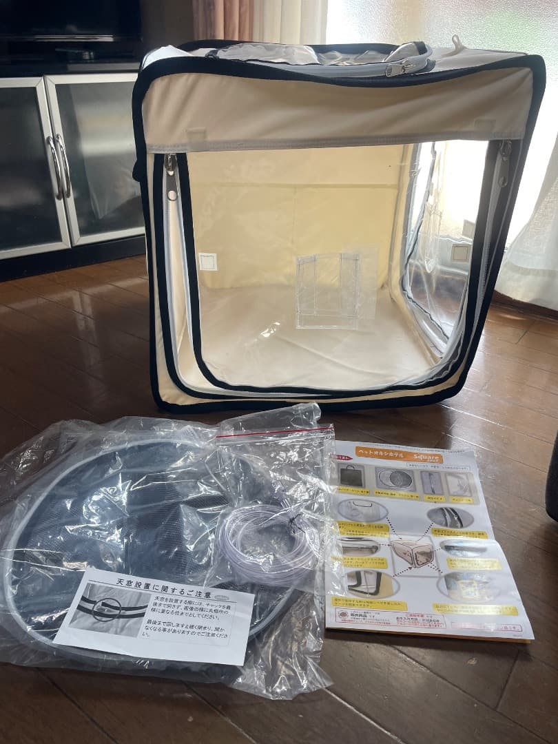 IKOU ペット酸素発生器と酸素ゲージS sizeと酸素マスク