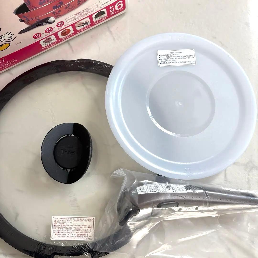 新品⭐︎T-fal ミッキー＆ミニー 鍋・フライパンセット 6点
