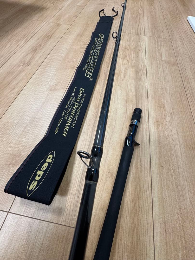 k*様 デプス　ボアコンストリクターHGC-77XS/GP BOACONSTRI