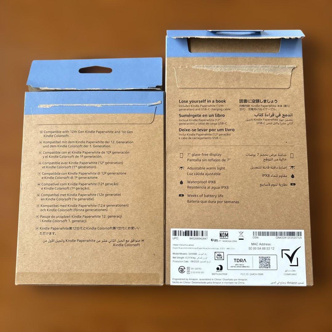 美品 Kindle Paperwhite 第12世代 16GB 純正カバー付き