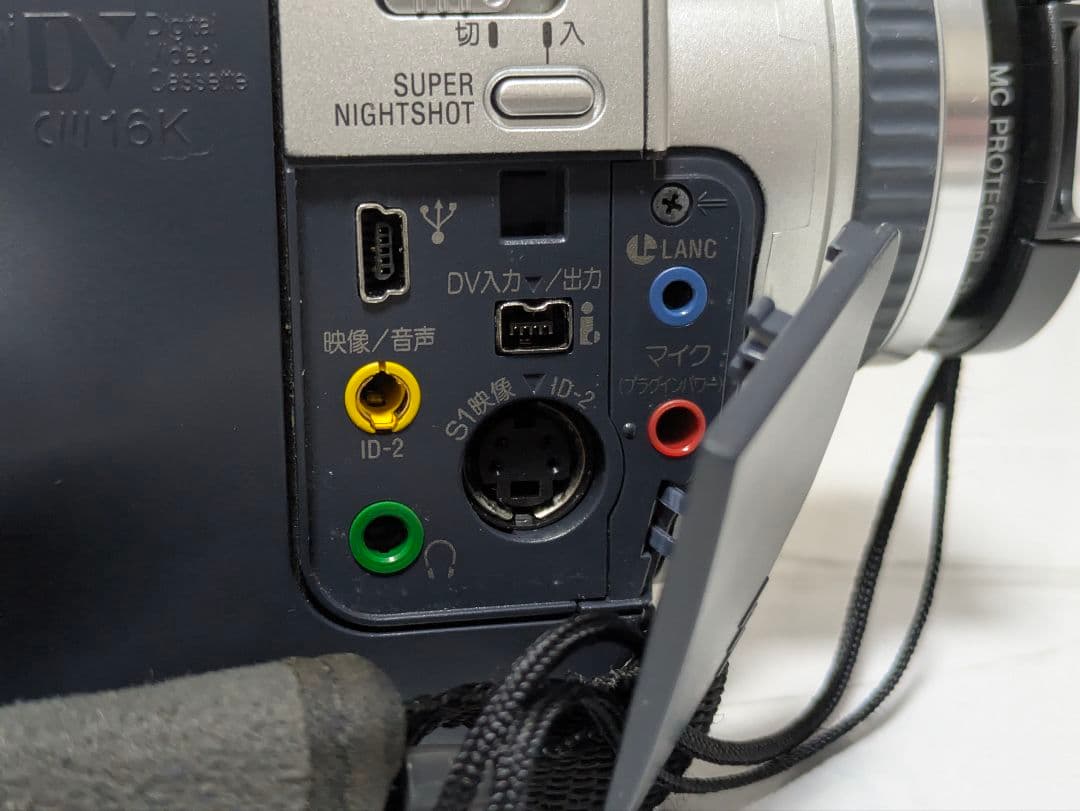 SONY　DCR-TRV30　MiniDV対応