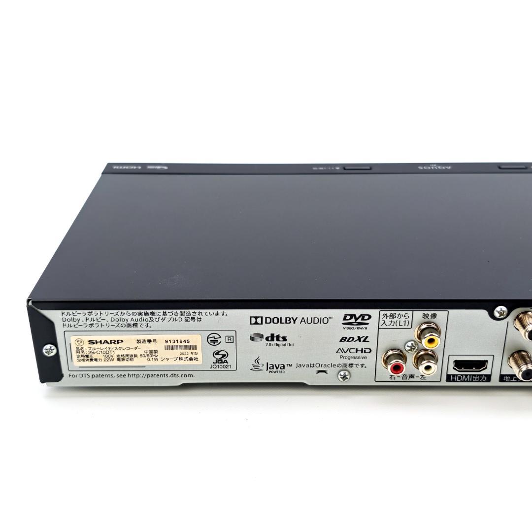 SHARP 2B-C10DT1 Blu-rayレコーダー HDD1TB
