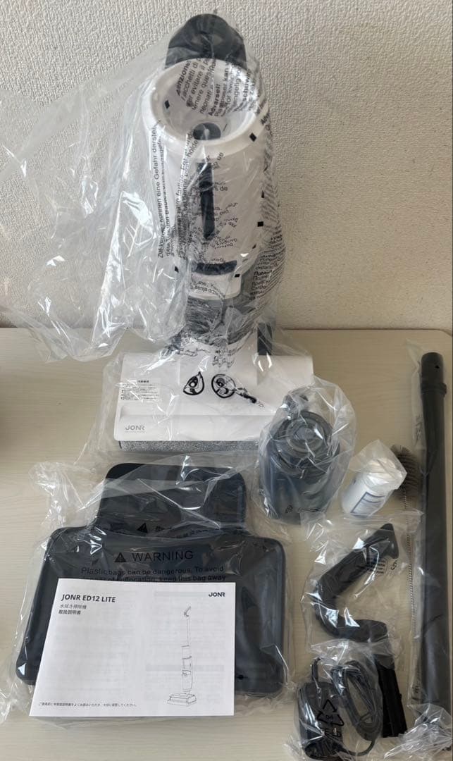 水拭き掃除機 JONR ED12 Lite【日本最軽量】吸引・水洗い・拭き取り