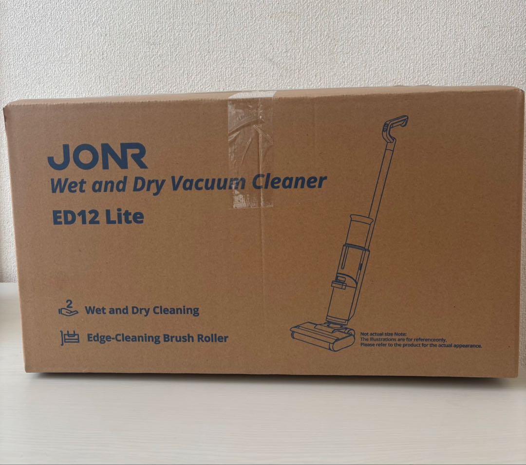 水拭き掃除機 JONR ED12 Lite【日本最軽量】吸引・水洗い・拭き取り