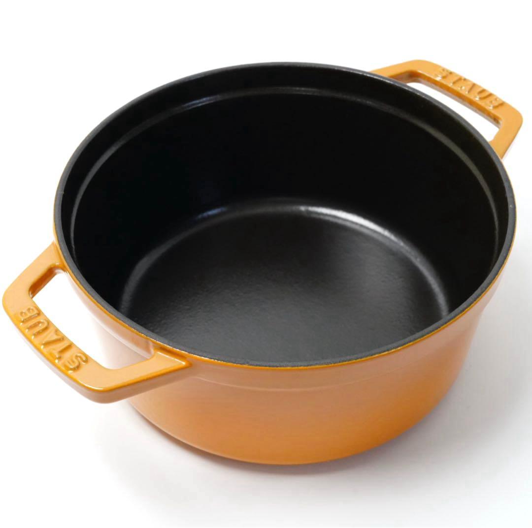 【美品】ストウブ staub ピコココット ラウンド 18cm マスタード