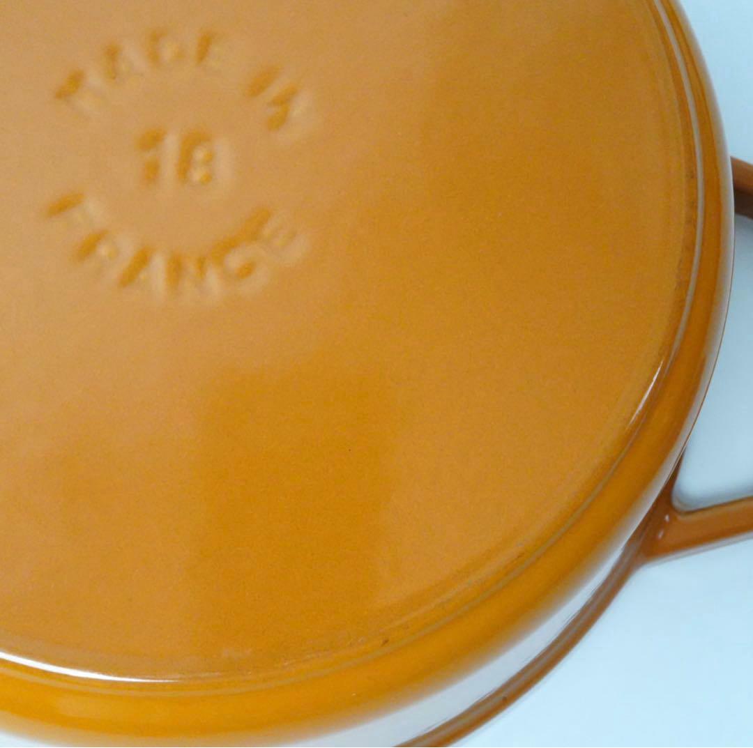 【美品】ストウブ staub ピコココット ラウンド 18cm マスタード