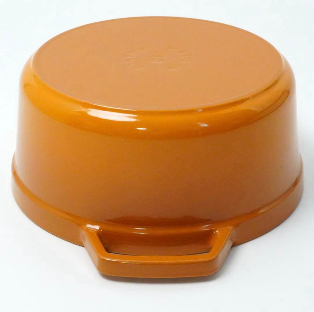 【美品】ストウブ staub ピコココット ラウンド 18cm マスタード