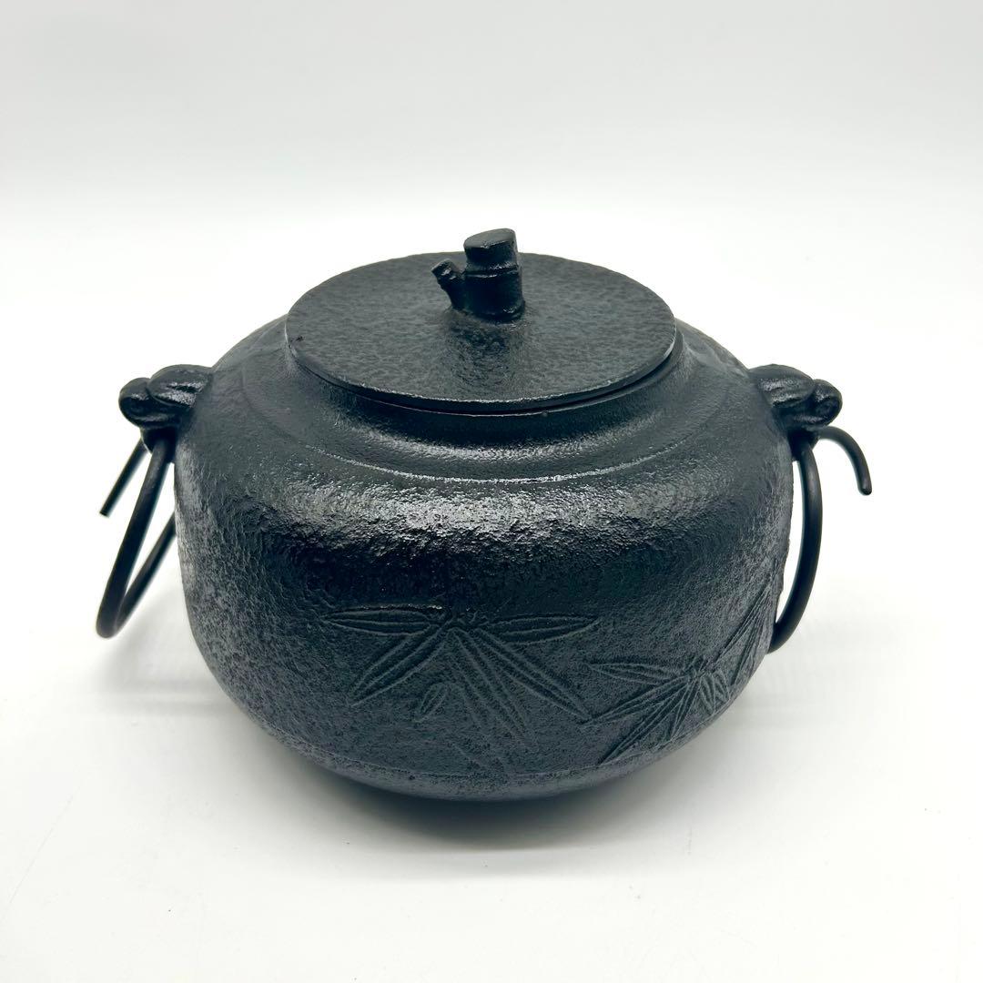 【茶道具】鉄鋳物 茶釜 五徳 風炉 釜環 織部敷板