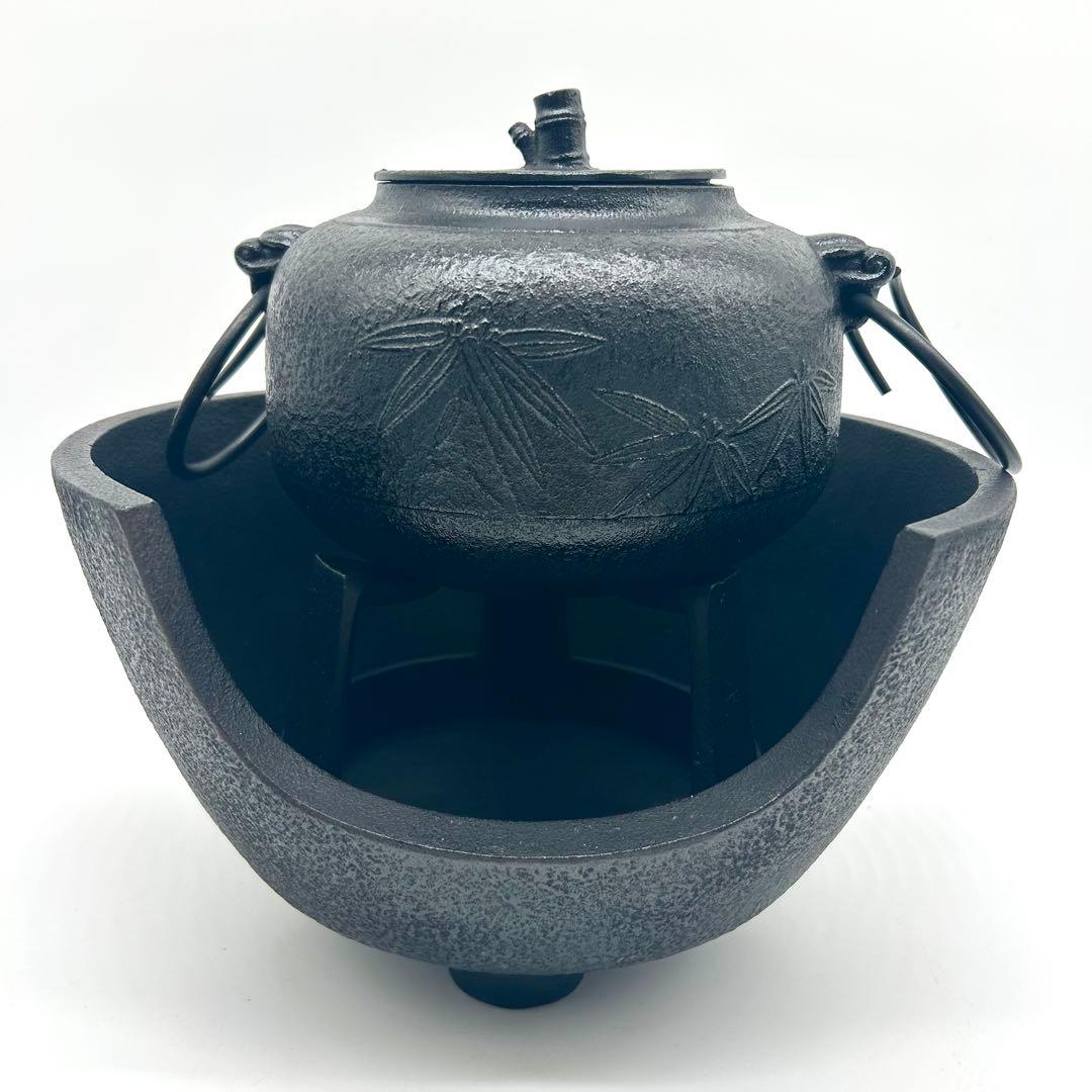 【茶道具】鉄鋳物 茶釜 五徳 風炉 釜環 織部敷板