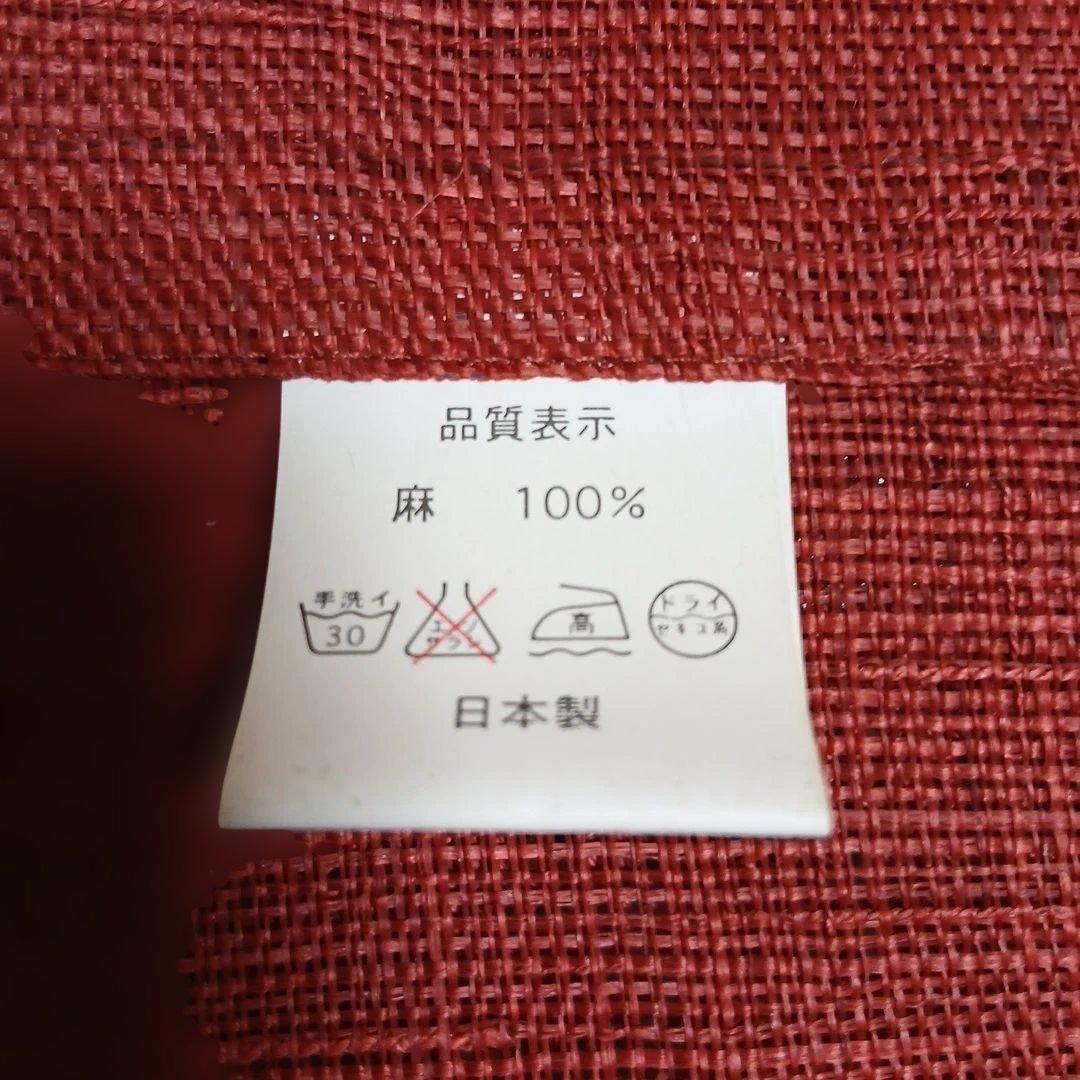 プロフ必読　万葉舎麻のれん 漆染めのれん 鶴 朱赤 サイズ:88×150cm