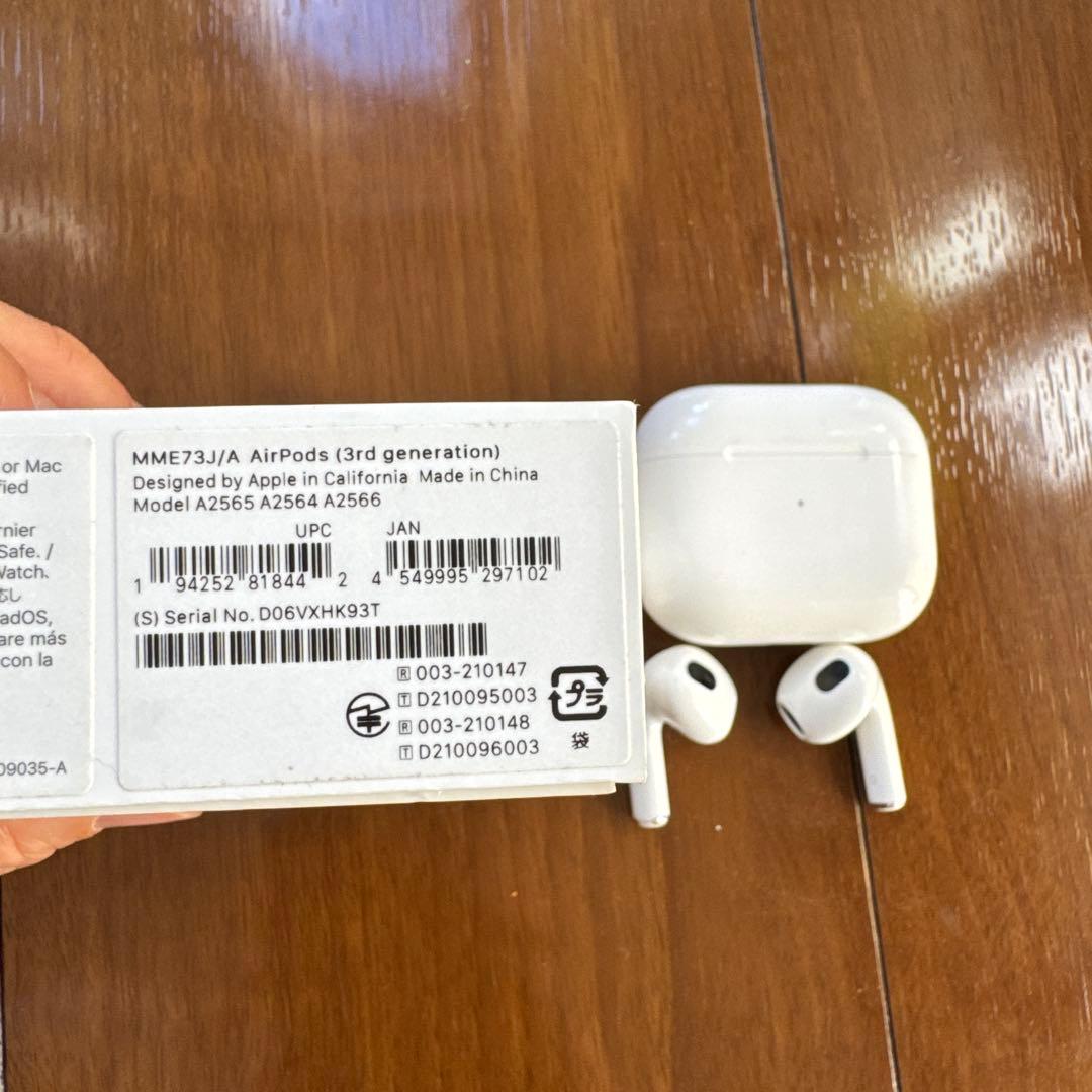 AirPods 第三世代 AirPods3 elagoカバー付き