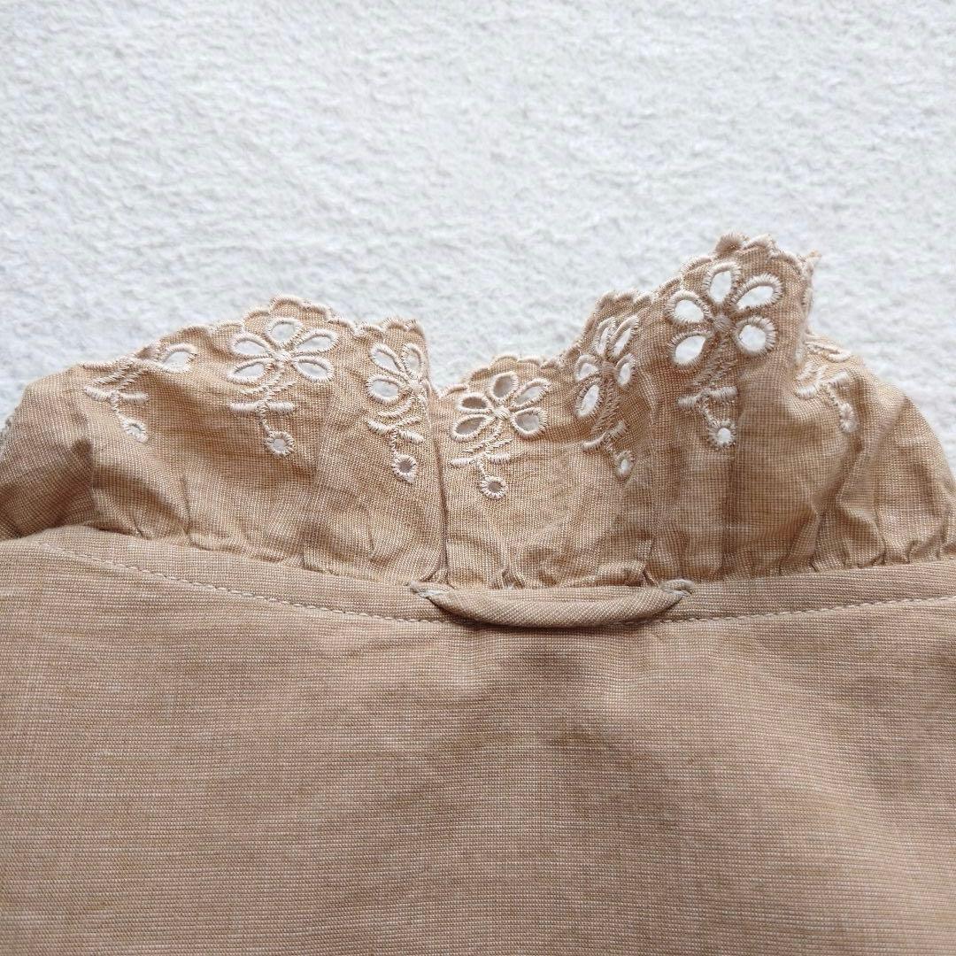 45R/45rpm ハケ目カットワークのカシュクール