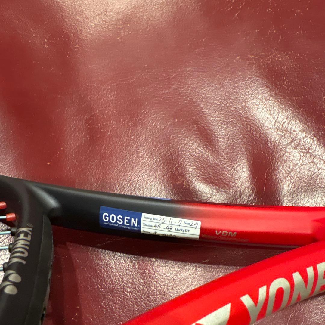 c*i様 YONEX VCORE 98 2023硬式テニスラケット　グリップ2