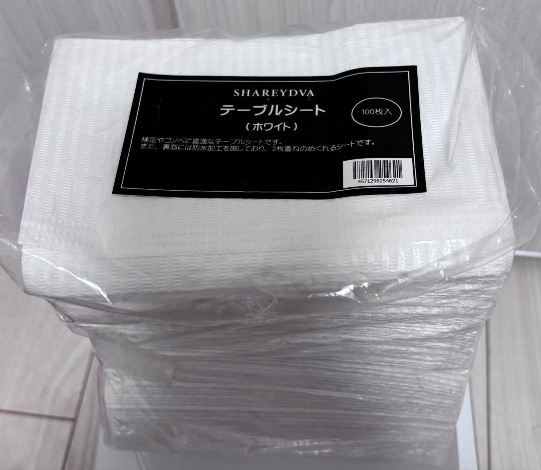 ネイル検定 3級 セットなど