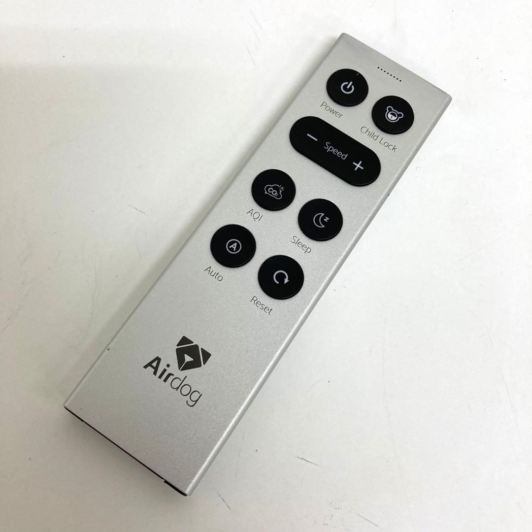 B266-1 Airdog X8D Pro 空気清浄機