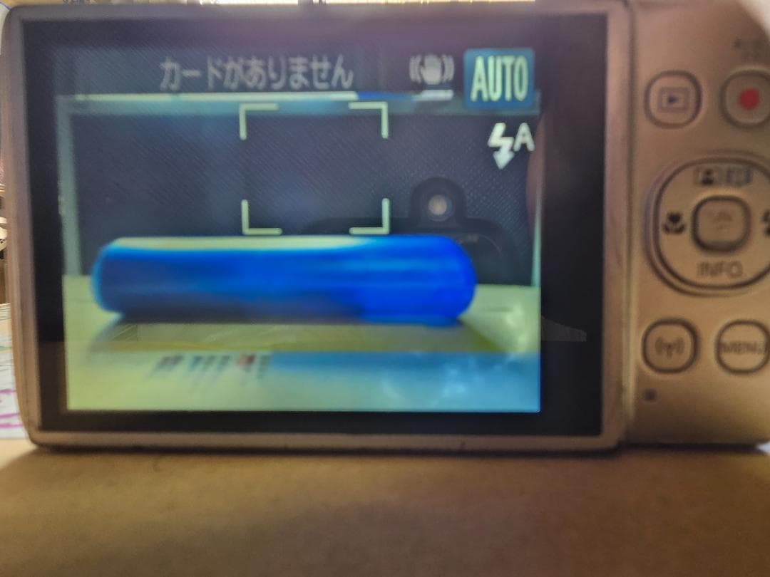 キャノン Canon IXY 650 シルバー コンパクトデジタルカメラ