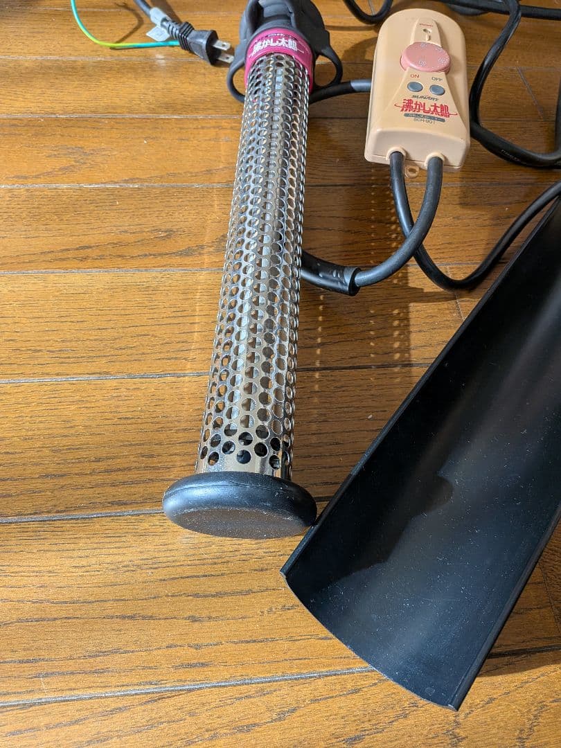 沸かし太郎 お風呂用電気ヒーター