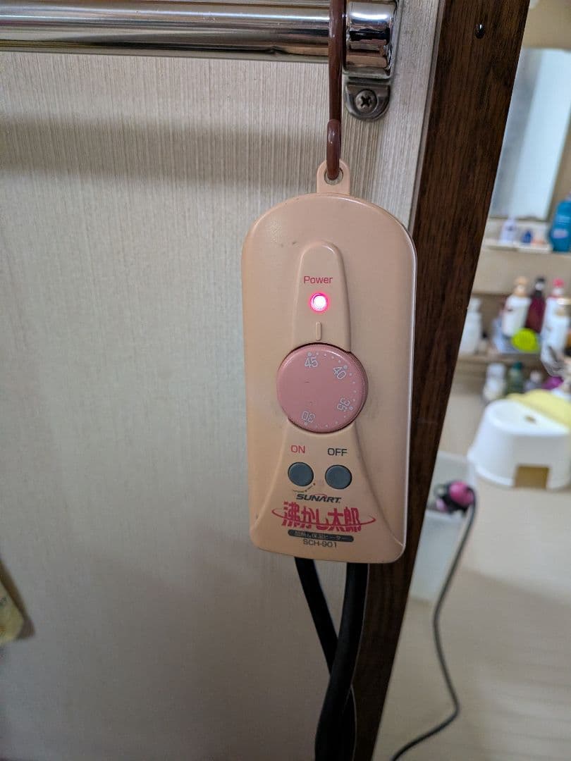 沸かし太郎 お風呂用電気ヒーター