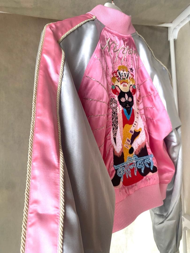 【新品未使用】　椎名林檎　景気の回復　猫刺繍スカジャン