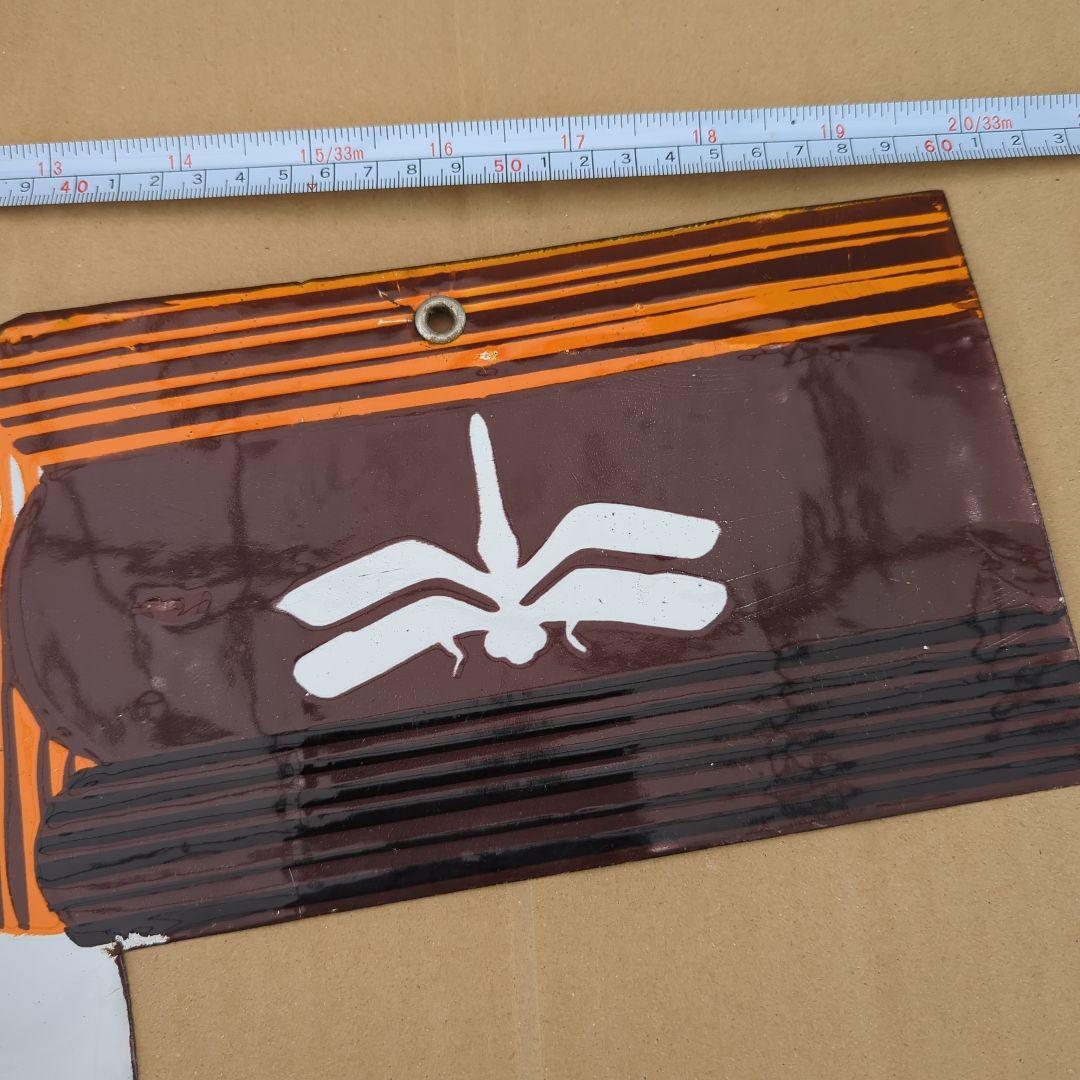 ホーロー看板 トンボ鉛筆 ベルトチェーン ホモ 両面