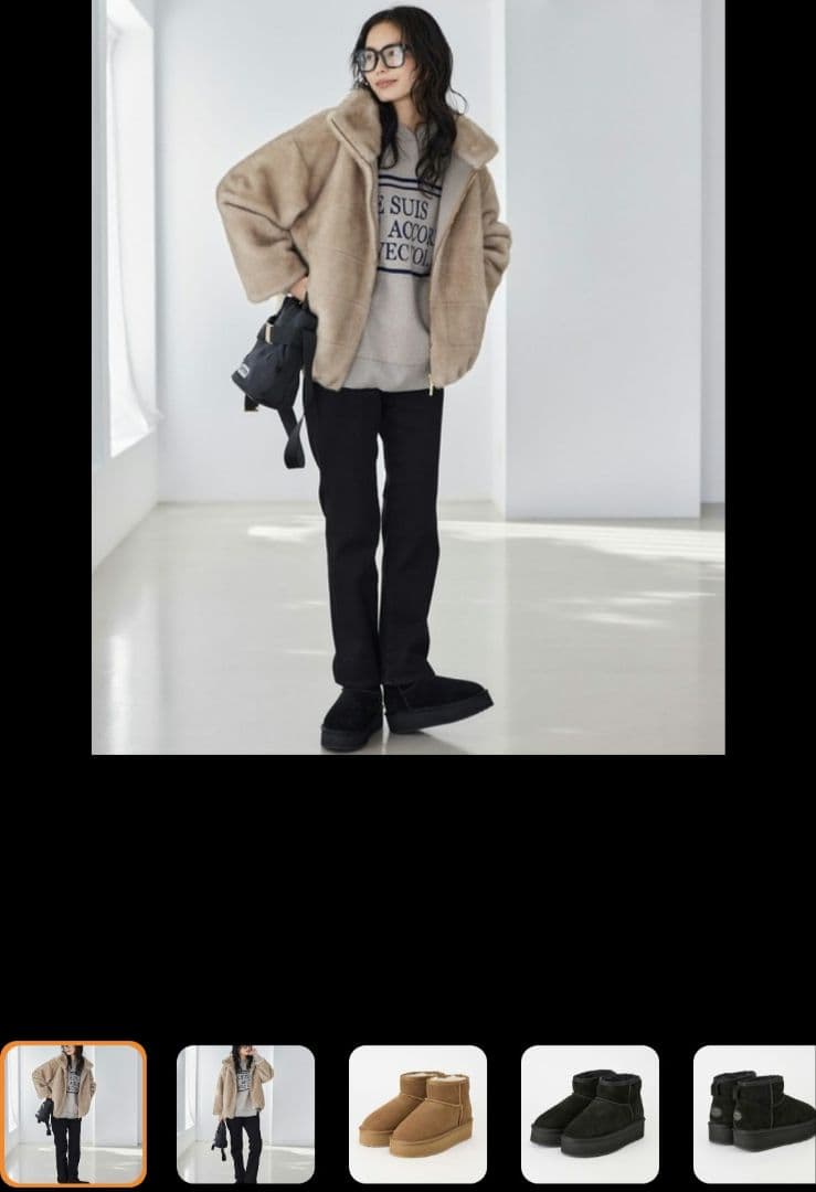 L*a様 ☆新品、未使用☆EMU厚底ムートンブーツ　BARNYARDSTORM