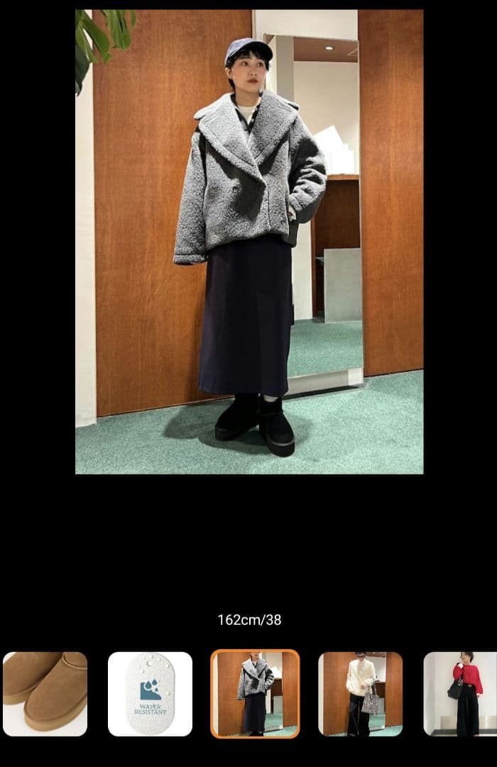 L*a様 ☆新品、未使用☆EMU厚底ムートンブーツ　BARNYARDSTORM