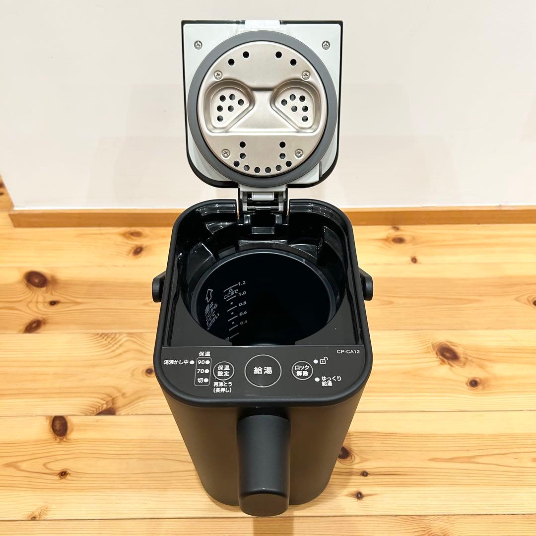 【sakura】象印 STAN 電気ポット1.2L 2021年製