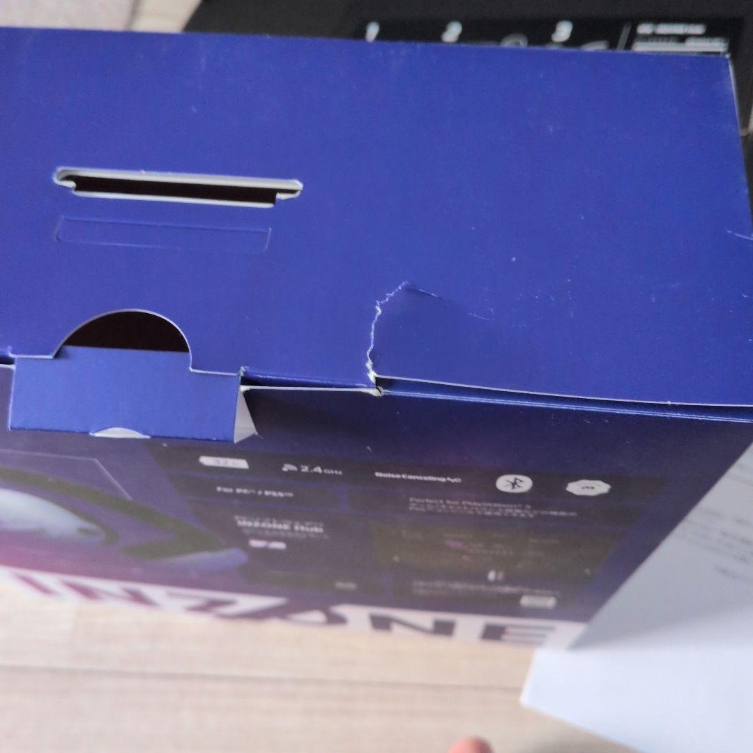 SONY INZONE H9 FF16限定コラボモデル