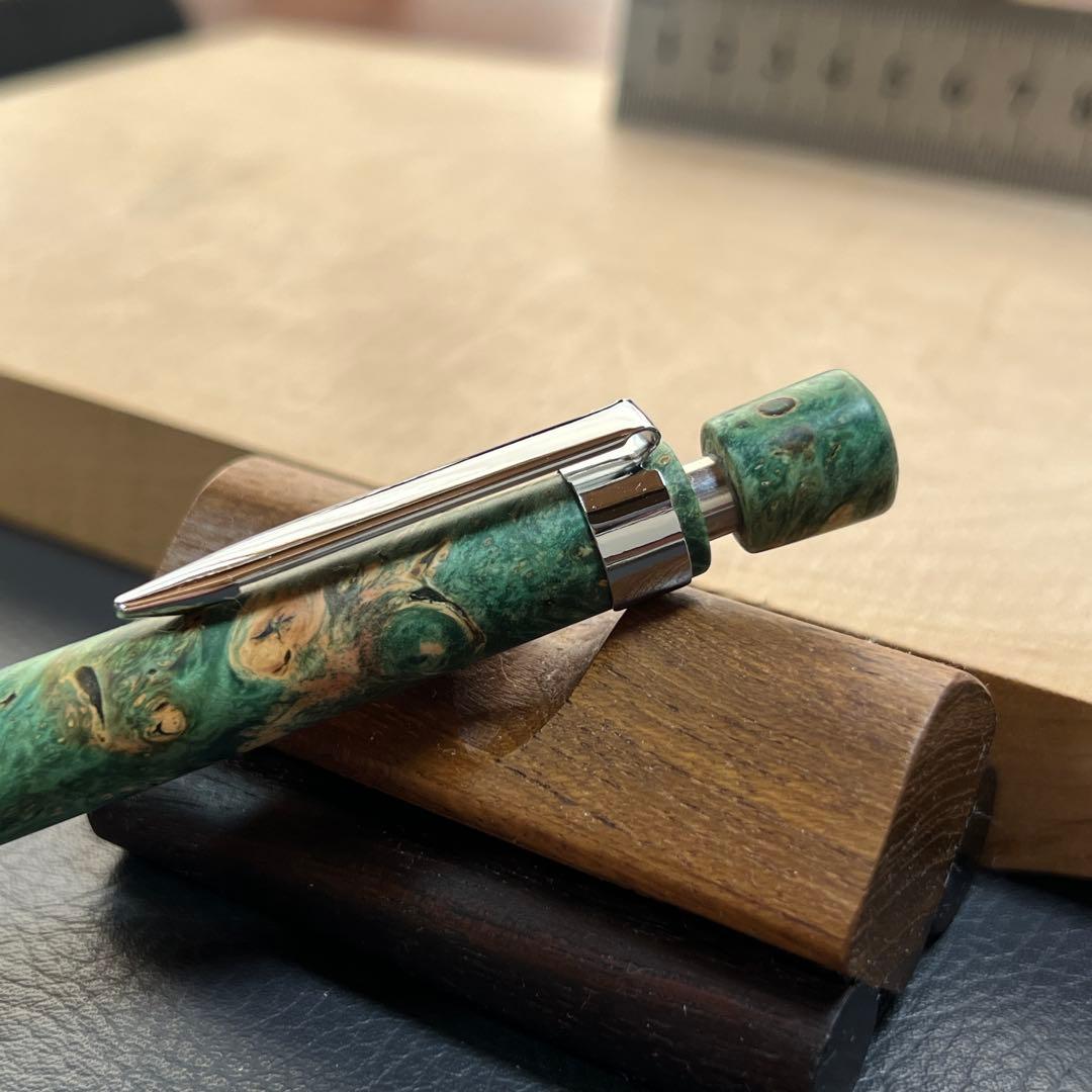 おたま　オーダー