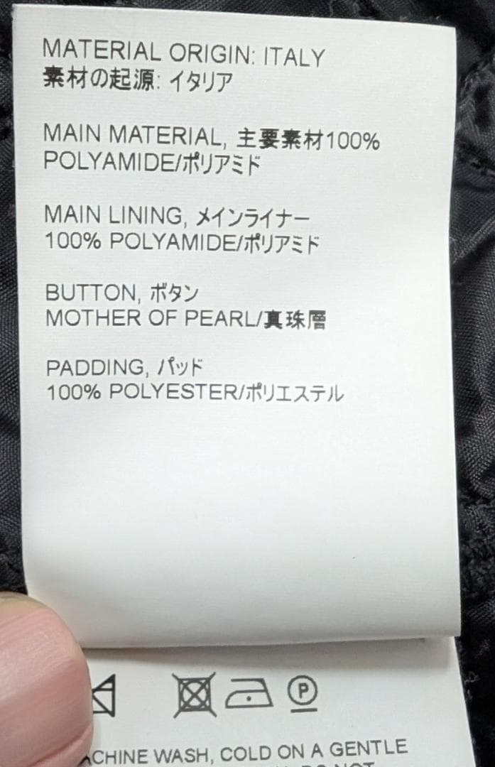 7万 アワーレガシー テックボロウド ジャケット パデッド ブラック 中綿シャツ