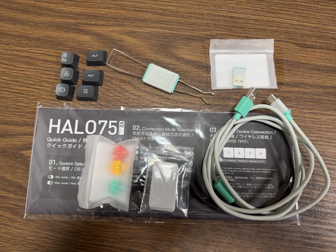 Nuphy Halo75 V2 (US配列 / 静音赤軸) + おまけ付き