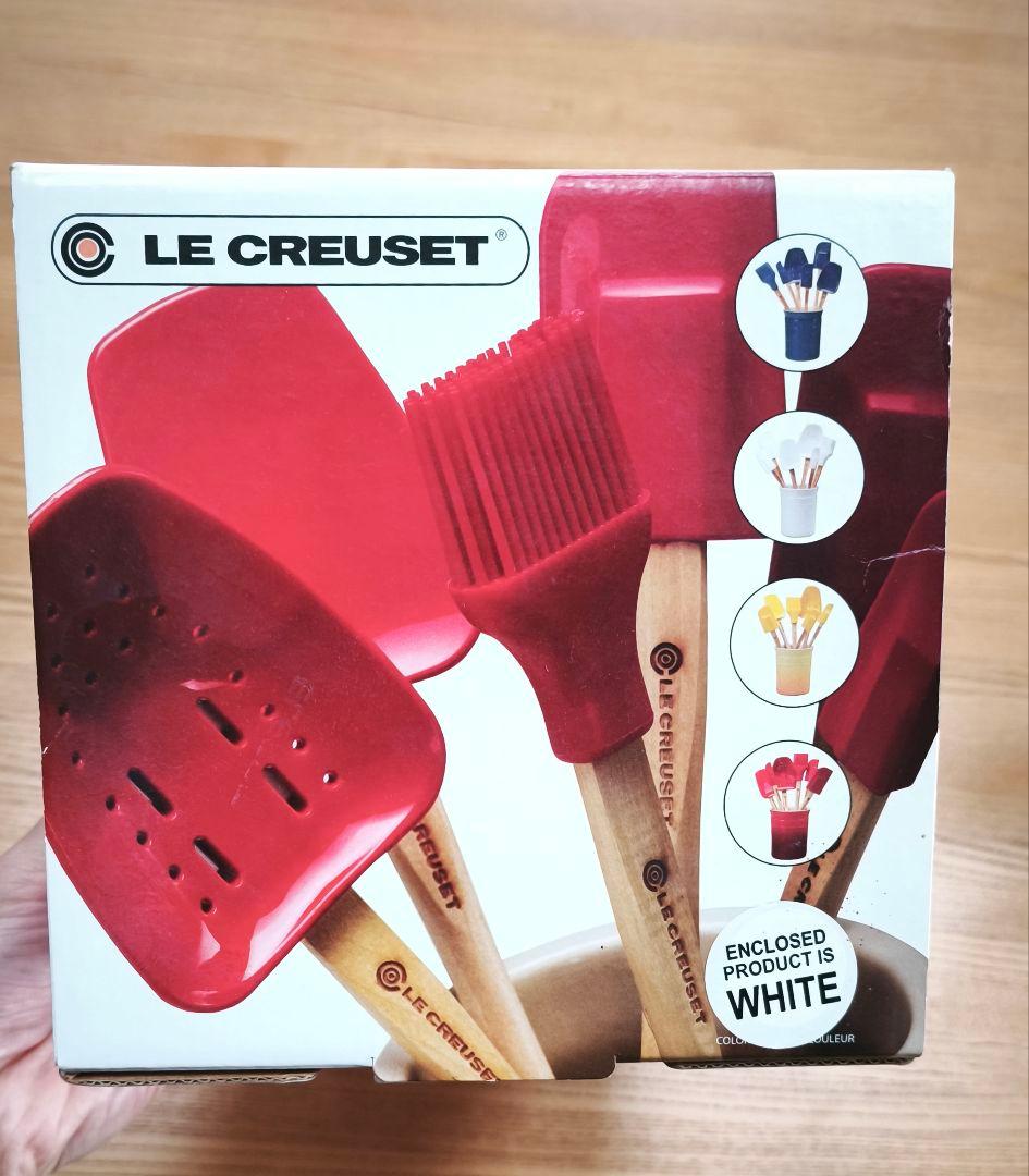 ルクルーゼ ユーテンシルセット　７ピース　スパチュラ LE CRWUSET