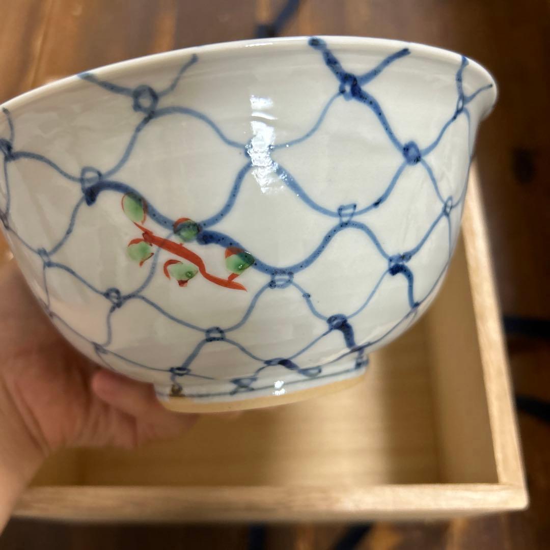 希少　九谷焼　正木春蔵（師 須田菁華）色絵染付魚紋網鉢　作家物　中鉢　うつわ花田