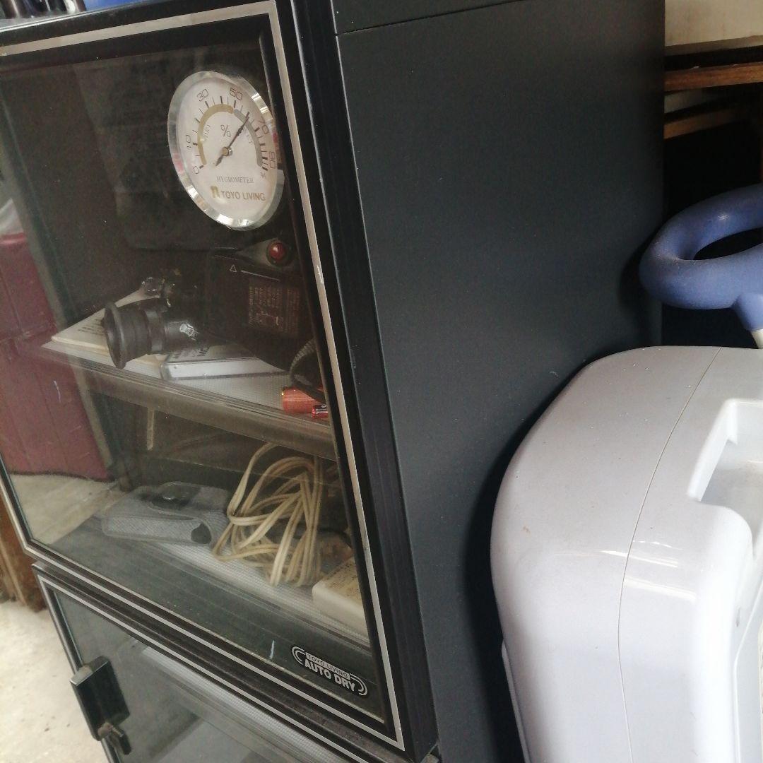 東洋リビング 全自動保温庫