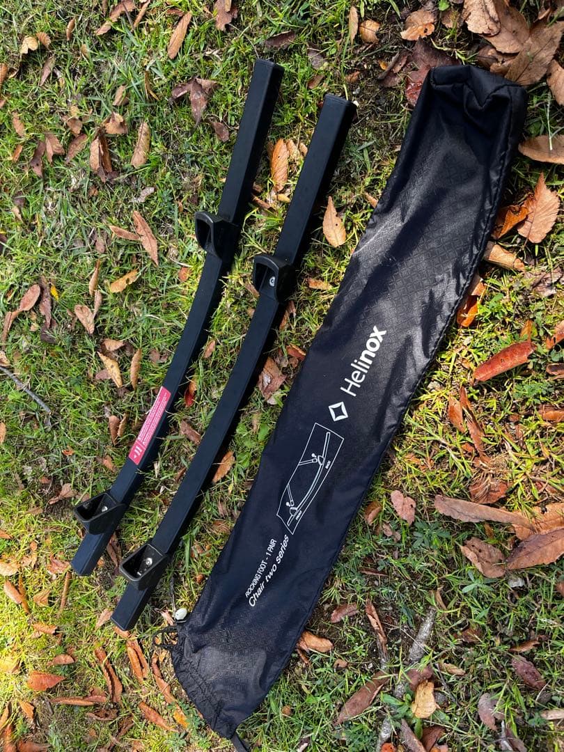 ヘリノックス・チェアツーホーム コーヒー &ロッキングフット