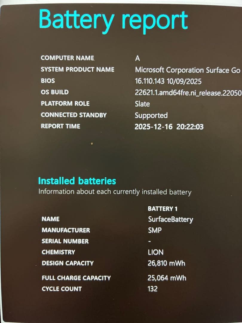 Surface Go3 キーボード 充電器付き