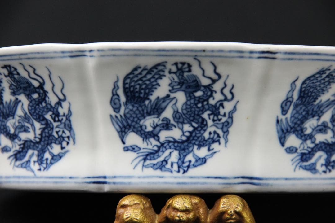 中国 清代 染付　青花双龍戯珠図 花口洗 大明宣徳年製 文房具　皿 FJ9-10