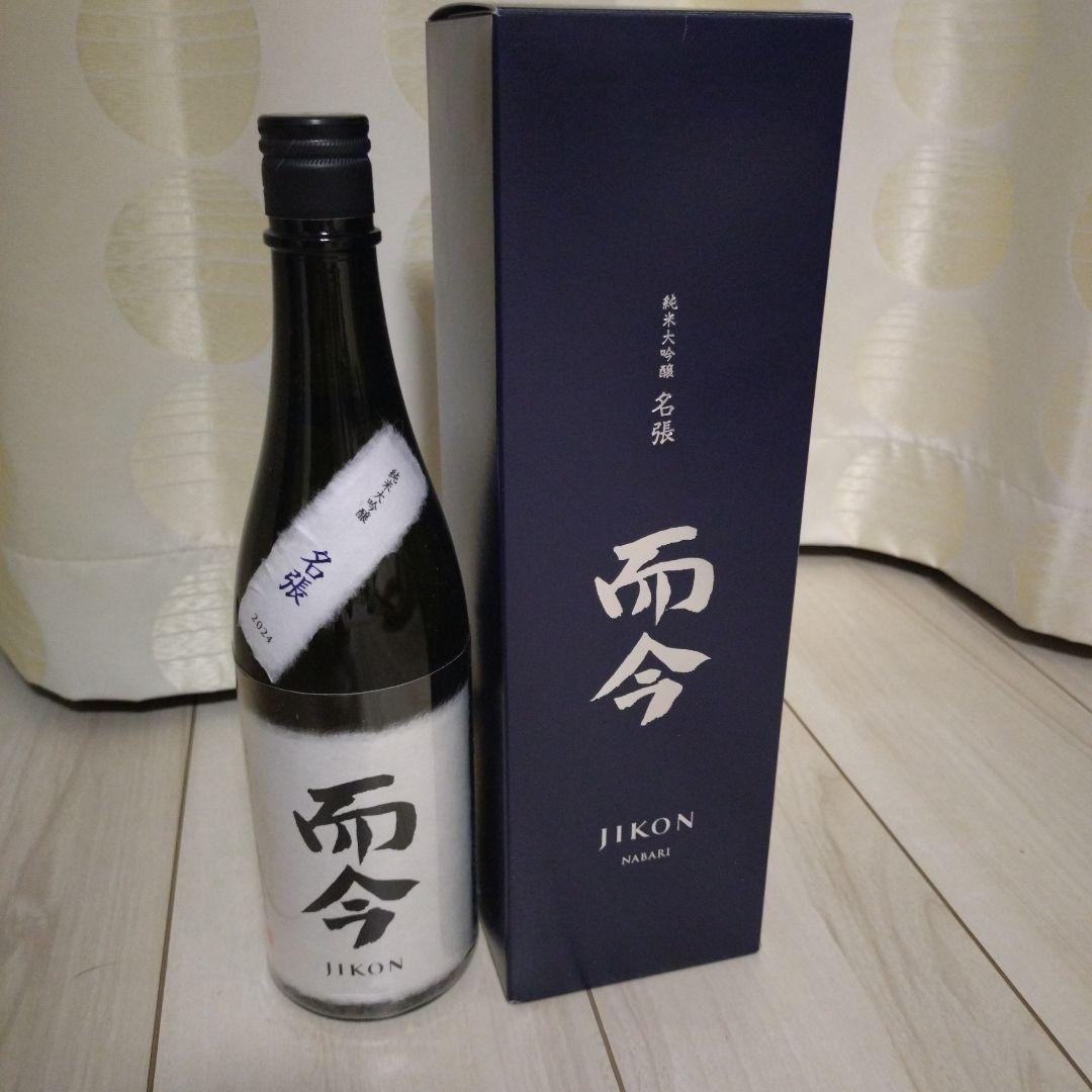 JIKON 名張 純米大吟醸 2024