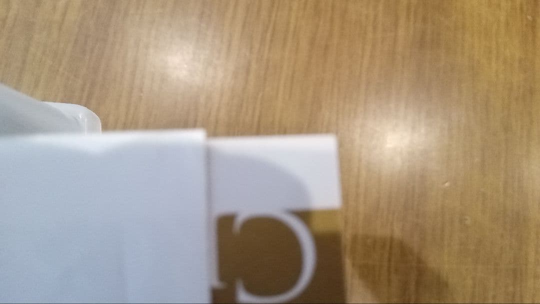 プロ野球カード　BBM2024