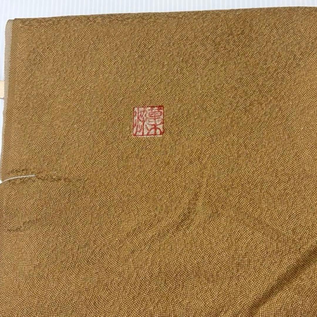 【反物】 11本 まとめ売り 着物生地 リメイク 訪問着 江戸小紋 コート他 D