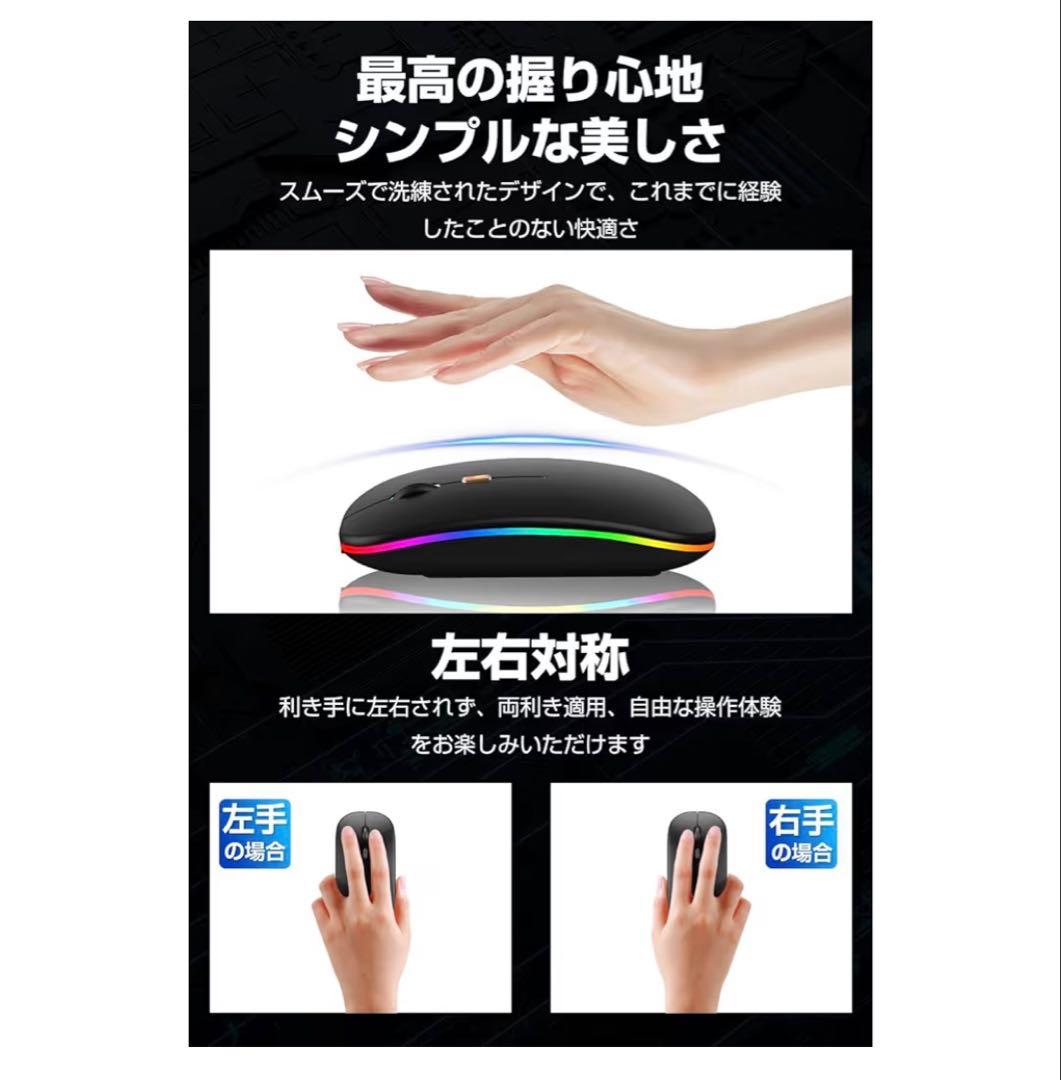 ゲーミングPC 配信 パソコン周辺機器4点セット