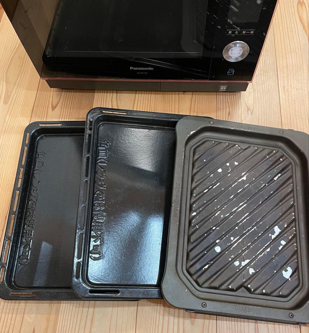 ビストロ　Bistro