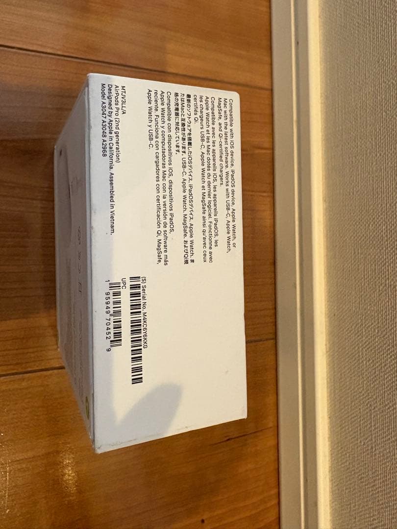 【新品未開封】AirPods Pro (第2世代) 本体　2025.11末購入