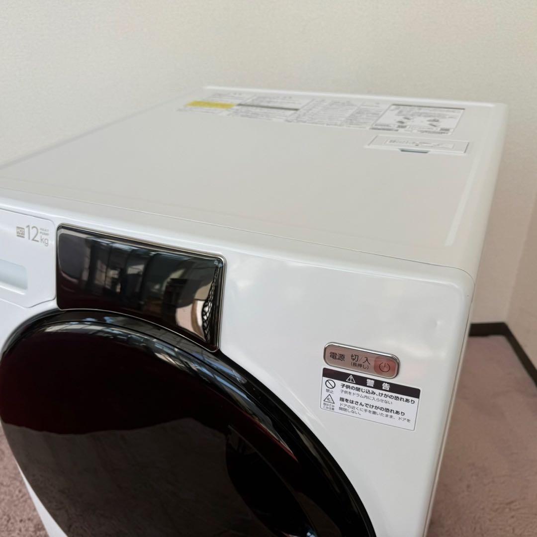 都内23区送料無料✨アクア✨ドラム式洗濯乾燥機AQW-SD12R-L 2024年