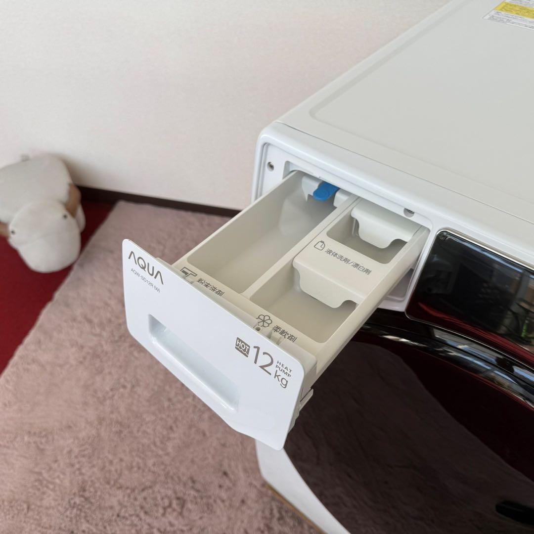 都内23区送料無料✨アクア✨ドラム式洗濯乾燥機AQW-SD12R-L 2024年