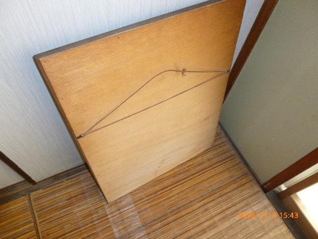 パブミラーヘネシーVSOP（非売品１９７０年代）